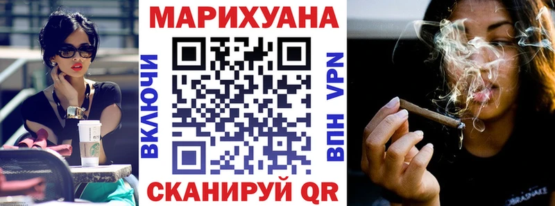 Купить наркотики сайты Краснослободск COCAIN  Мефедрон  Alpha PVP  omg маркетплейс  Канабис 