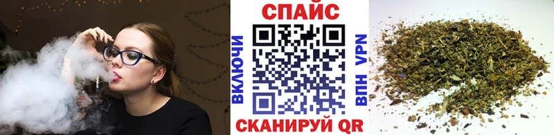 БУТИРАТ жидкий экстази  сколько стоит  blacksprut ссылка  Краснослободск 