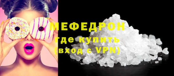 сатива Баксан