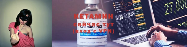 бутик Балабаново