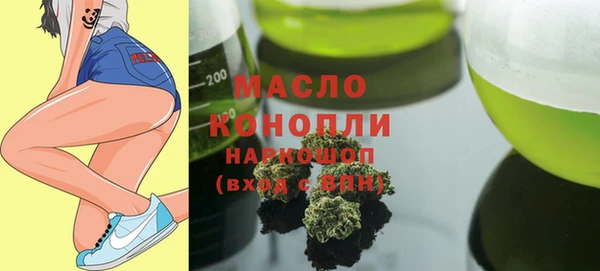 бутик Балабаново