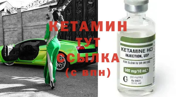 сатива Баксан