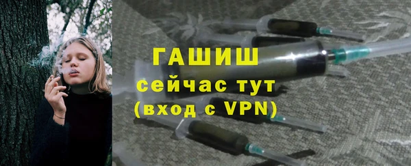 сатива Баксан