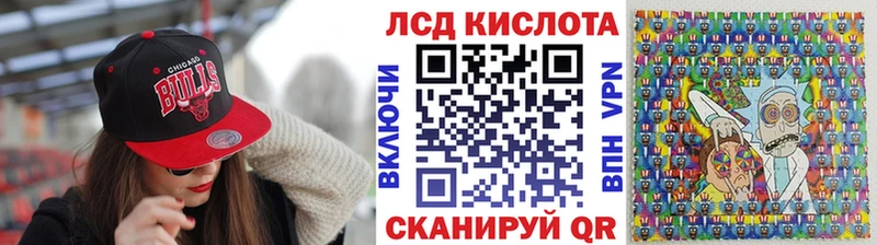 Марки 25I-NBOMe 1,5мг  мега зеркало  Краснослободск 