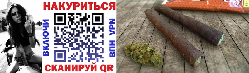 Каннабис сатива  Краснослободск 